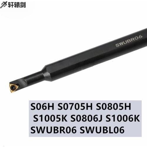 S06H S0705H S0805H S1005K SWUBR06 SWUBL06 S0806J S1006K Lathe Cutting Tool Holder Inner Round