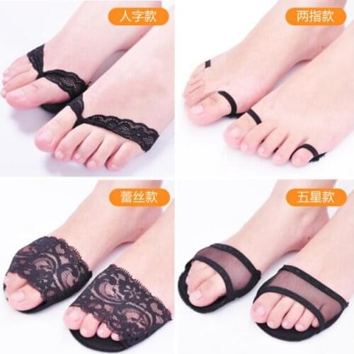 Half-size pad Super soft forefoot Invisible foot pads High-heeled shoes insoles Anti-slip forefoot pads 2 pairs