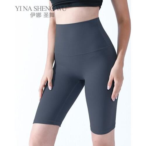Woman High Waist Energy Yoga Shorts Seamless Hip-up Tight Elastic Sport Short-pants Summer Gym Fitness Cycling Short Leggings