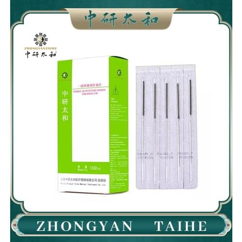 ZHONGYAN TAIHE Massage Pillows