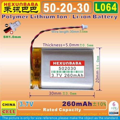5pcs [L064] 3.7V 260mAh [502030] SH1.0mm Polymer lithium ion / Li-ion battery for smart watch,BLUETOOTH earphone,speaker,GPS,mp3