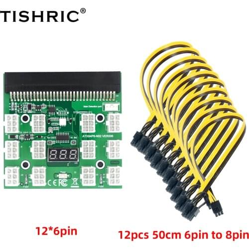 TISHRIC Breakout Board for HP 750W/1200W GPU PSU Power Module Server Card Conversion 6Pin to 8Pin Cable for BTC Mining