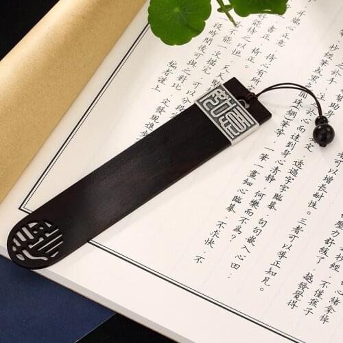 S925 Sterling Silver Retro Ebony Ruyi Fu Word Matte Unique Bookmark Gift