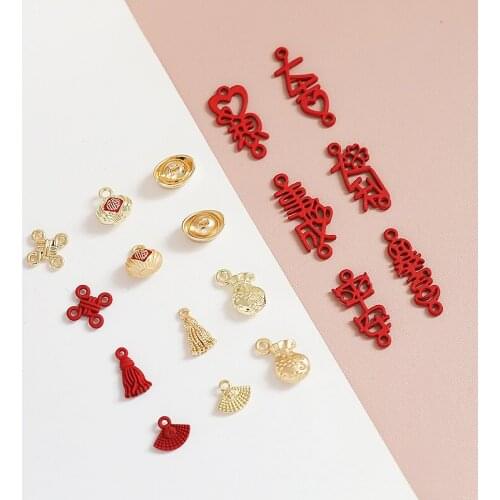 10pcs Ingot Chinese knot lantern lucky bag spray paint earrings for women wishful thinking blessing pendant DIY Jewelry Findings