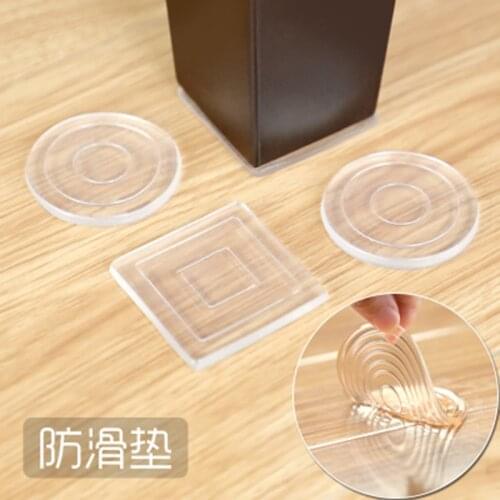 4/8PCs/set Transparent Black Self Adhesive Furniture Table Chair Leg Sofa Feet Floor Non-slip Doormat Sticky Pad Protector