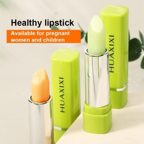 Aloe Carrot Lip Gloss Lips Makeup Moisturizer Nutritious Lipstick Aloe Vera Plant Transparent Color Changing Lip Tint TSLM1