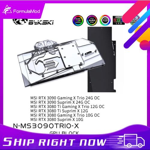 Bykski GPU Water Cooling Block For MSI RTX 3080 3090 GAMING X TRIO, Graphics Card Liquid Cooler System, N-MS3090TRIO-X