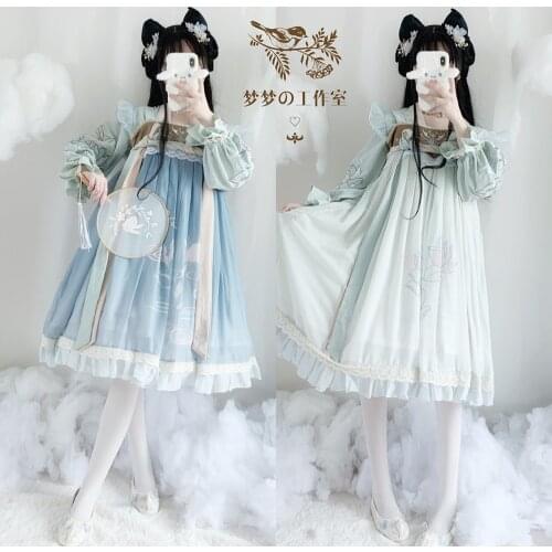 Genuine Chinese Style Qinghe Two-Piece Set Han Elements Embroidered Daily Suit Dresskawaii clothing fairy kei lolita dress
