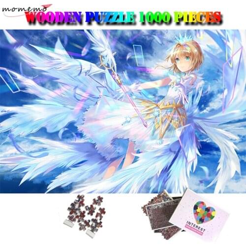 MOMEMO Card Captor Sakura 1000 Pieces Wooden Jigsaw Puzzle Customized Cartoon for Adults Jigsaw Puzzle Kids Education Puzzle Toy