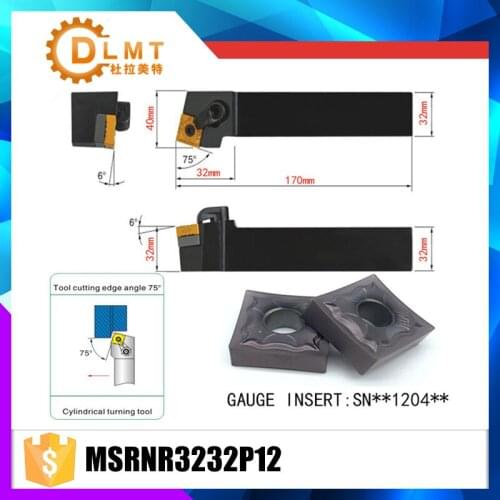 MSRNR3232P12 75 Degree External Turning Tool Holder For SNMG120404 SNMG120408 Used on CNC Lathe Machine