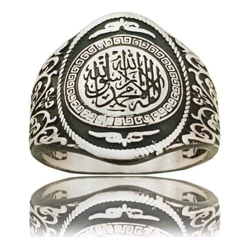 Original Hot Selling Rings Antique 925 Silver Arabic Tawhid Men Ring Vintage Jewelry Islamic Turkish Boho Muslim Wholesale Rings