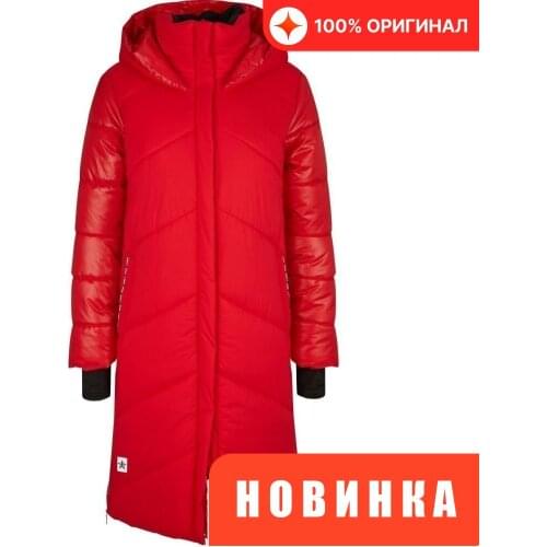 Sportalm Ski Jackets