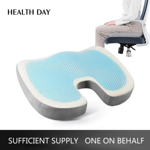 Ice Chair Cushion U Type Band Curve Memory Bounce Suspended Air Office Chair Car Decompression Sciatica & Back Pain Relief Seat