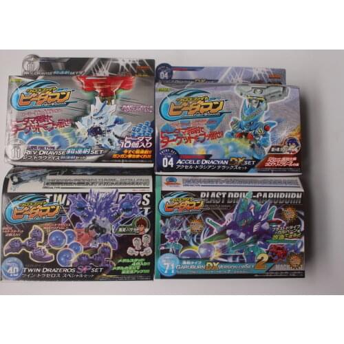 TOMY Bom Bom Cross Fight Super Reconstruction White Tiger CB-23 Thunder Dragon Out of Print Model Toy