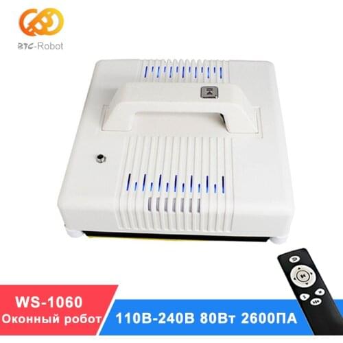 Smart Window Cleaner Robot Electric Remote Glass Tile Wall Household Cleaning Tool