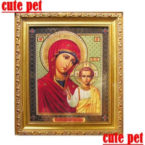 Diamond Painting Russian Icon of Virgin and Christ World Faith Mural painting decorative art crossstitch mosaics Religious Icon