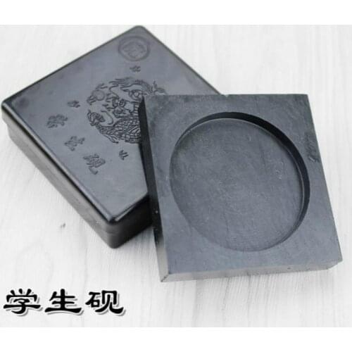 Square Chinese Traditional Calligraphy Ink Stone for Grinding Ink Rib Tai Chi Inkstone Chinese Calligraphy Supplies
