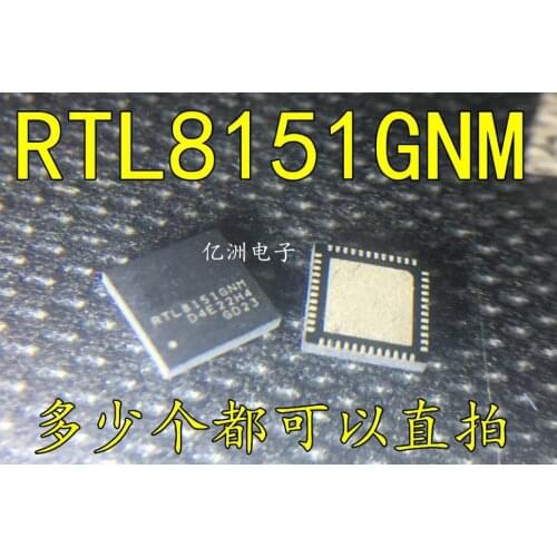 New RTL8151GNM
