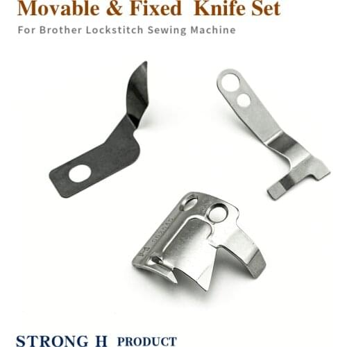 Movable / Fixed Knife For Brother Computerized 1-Needle Sewing Machine Accessories S02645 S02637 S02643 Thread Cut Blade