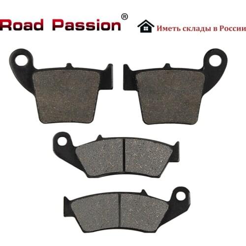 Road Passion Motorcycle Front Rear Brake Pads For HONDA CRF250R CRF250X 04-17 CR125R CR250R CR125 CR250 R 02-07 CRF450R CRF450X