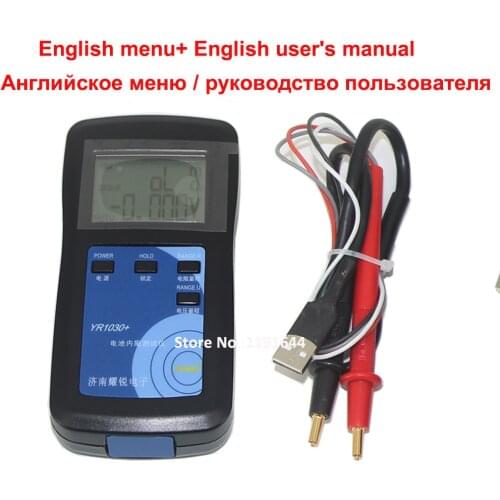 YR1030 + Plus with ENHANCED Pin high Precision 4 Wires Battery Internal Resistance Tester yr1030 For Battery