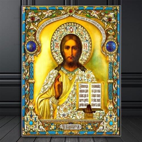 5d Diy Diamond Painting Jesus Christian Full Square Round Diamond Embroidery Religion Portrait New Arrivals Mosaic Rhinestone