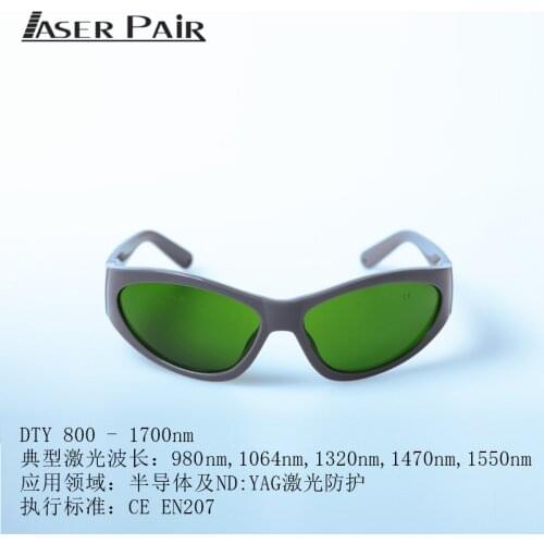 Laser Goggles Laser Cutting Engraving Marking Goggles