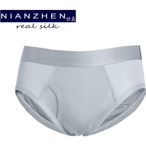 NIANZHEN Men's Briefs