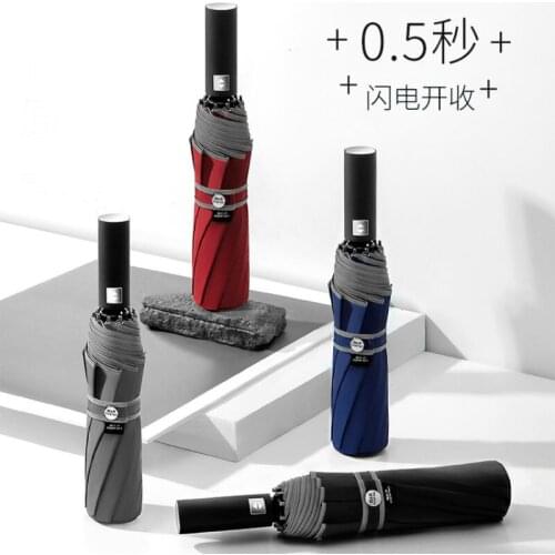 Fully Automatic Men Umbrella Windproof Folding Ultra Large Strong Rain Umbrella Japanese Business Rain Umbrella Corporation A6A