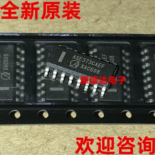 5PCS Newly imported AS44CE373CAEFR2 screen printing: ASE373CAEF SOP-16 real picture shooting