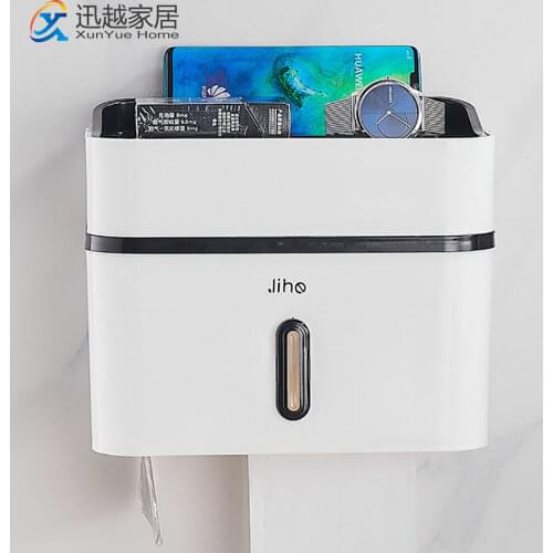 Punch-free White Plastic Paper Holder WIth Phone Shelf Wal-Mount Toilet Roll Hanger Tissue Box For Bathroom Accessorie 00PTH0104