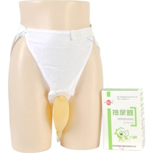 Male / female urine bag urine collection set hemiplegia bed breathable pick urinal incontinence
