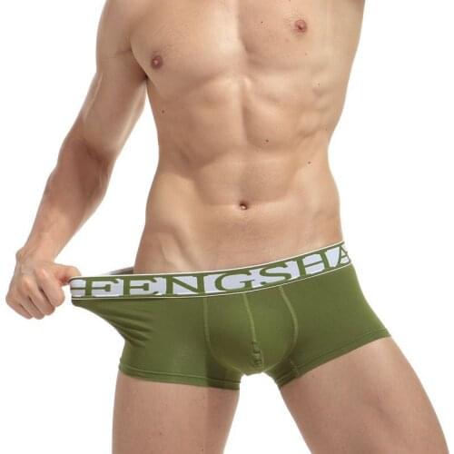 MENS Underwear Solid Color Simple Cotton Breathable Buttock Lifting U-Pouch Bag Push Up Sexy Boxers