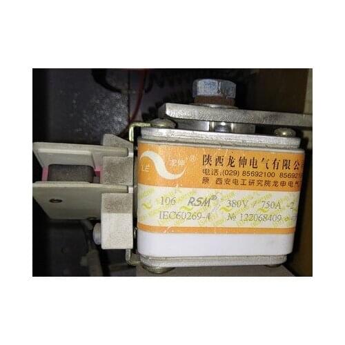 Fuses: 106RSM 380V 750A-2 / 106RSM 600V 480A-8 / 106RSM 660V 600A-8 / 106RSM 380V 700A-8 / 106RSM 380V 900A-8 aR