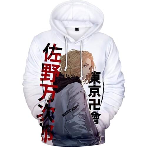 2 to 14 years old kids hoodies Manga Tokyo Revengers Sweatshirt Sano Manjirou Ken Ryuguji Haori Anime Clothes 3D Print New Mange