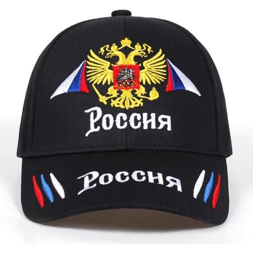 Спортивные шапки TUNICA China At AliExpress