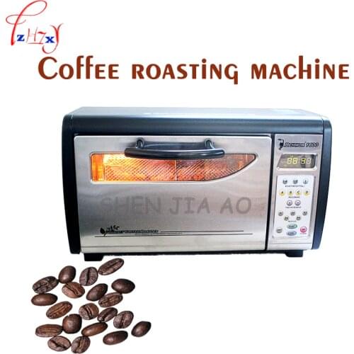 1600PLUS coffee roaster baking beans oven roasted coffee beans special machine can be baked 1 lb / time 220V 1650W 1pc