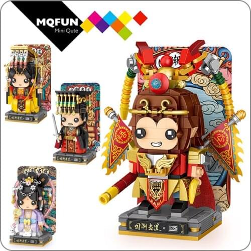 LOZ Blocks Chinese ancient emperor Style King and Queen Figures Building Bricks for Children education Toy Kids Doll Brinquedos