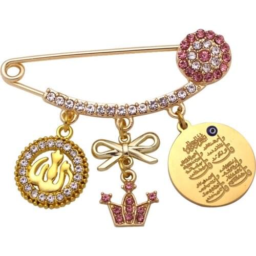 Muslim islam Allah Quran four Qul suras pink Baby brooch Pin