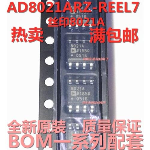 100% New&original ADR510ARTZ-R2 SOT23 RAA BOM In Stock
