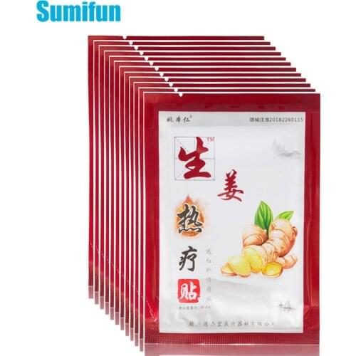 6pcs Chinese Herbal Medical Plaster Hot Ginger Hypertherm Patch Self-heating Rheumatism Arthritis Pain Killer Sticker C1569