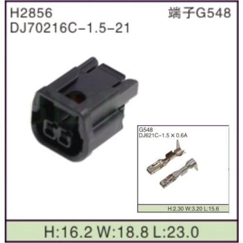 Free shipping 100sets DJ70216C-1.5-21 2Pin AMP Car Electrical Wire Connectors for VW,BMW,Audi,Toyota,NISSAN