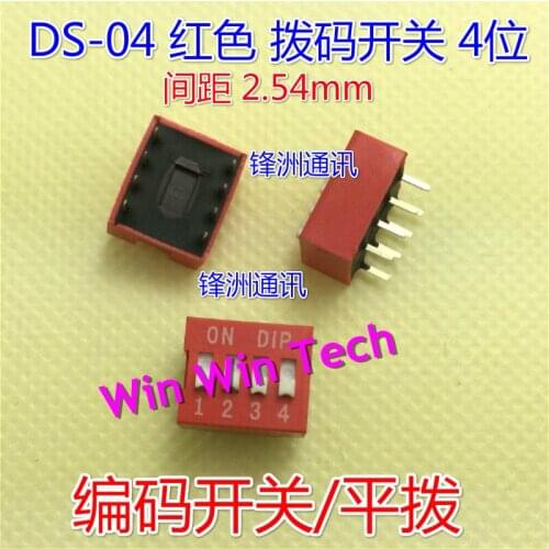 Free shopping 40pcs (Red and Blue) DS-04 dip switch 4-bit 2.54MM PCM encoding switch dip switch +High quality DS-04