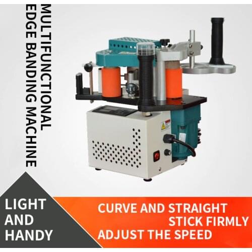 Curved And Straight Line Speed Regulating Edge Banding Machine Small Edge Banding Machine For Special-shaped Plates Woodworking