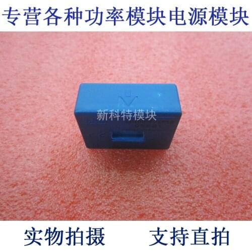 LA100-P / SP13 100A Current Sensor