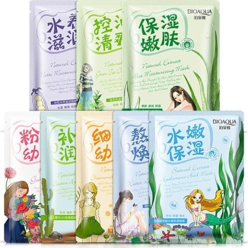 BIOAQUA Face Mask Set Various Plant Extracts Hyaluronic Acid Facial Masks Moisturizing anti acne aging whitening Skin Care Masks