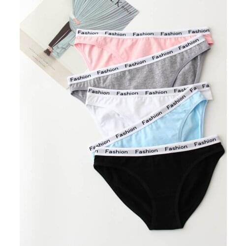 Cyansque Women's Cotton Panties