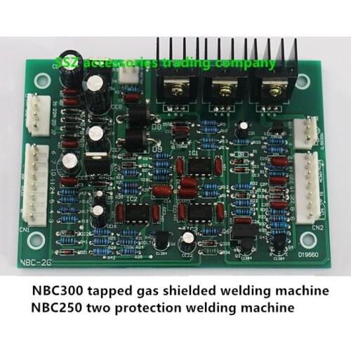 NBC300 tapped gas shielded welding machine main control board control board NBC250 two shielded welding machine circuit board
