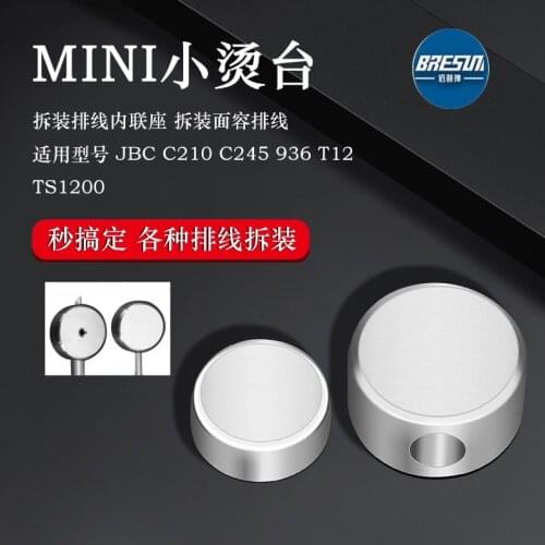 MINI Tangtai for JBC 936 TS1200 soldering iron micro - pure copper heating table for easy disassembly and assembly of row IC