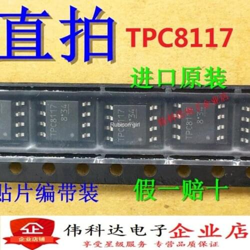 New TPC8117 TPC8117 SOP8 patch imported original fake one lose ten